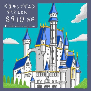 名無しさんさんのおえかき