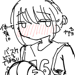 帝のようなかっこいいお兄ちゃんを目指してさんのおえかき