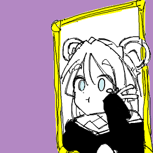 帝のようなかっこいいお兄ちゃんを目指してさんのおえかき