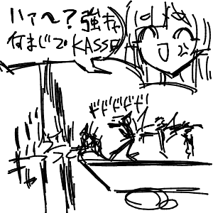 疲れてる高校生(スマホ)さんのおえかき