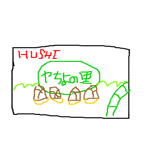 gahuさんのおえかき