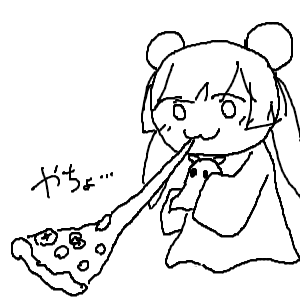 こんさんのおえかき