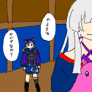 こんさんのおえかき