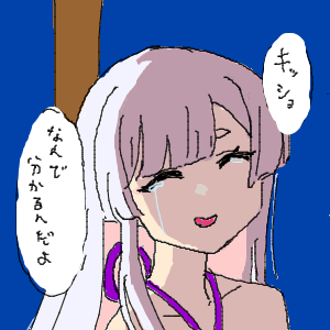 こんさんのおえかき