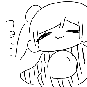 疲れてる高校生(スマホ)さんのおえかき