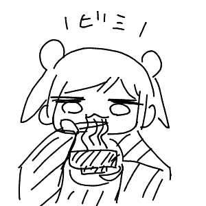 疲れてる高校生(スマホ)さんのおえかき