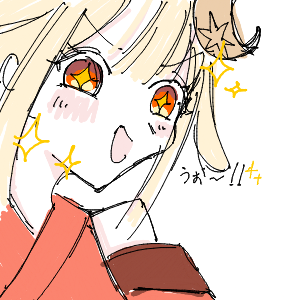 帝のようなかっこいいお兄ちゃんを目指してさんのおえかき