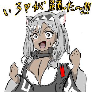 名無しさんさんのおえかき