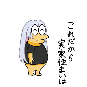 名無しさんさんのおえかき
