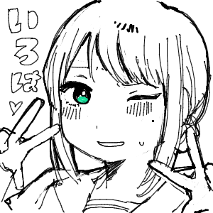 名無しさんさんのおえかき