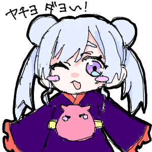 さめさんのおえかき