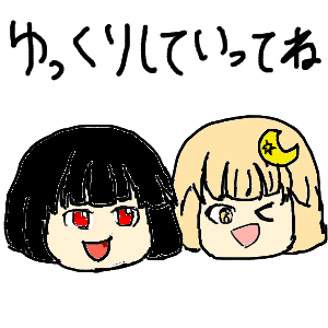 アルマジロさんのおえかき