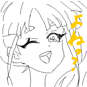 名無しさんさんのおえかき