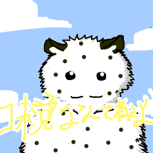 いぬどさんのおえかき