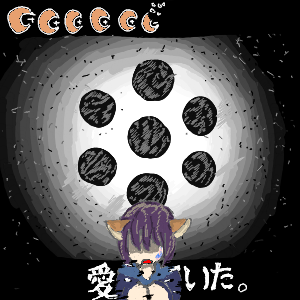 名無し箱推しさんのおえかき