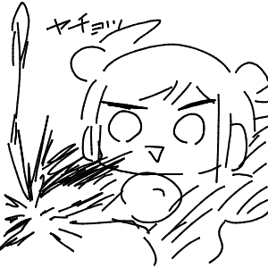 疲れてる高校生(スマホ)さんのおえかき