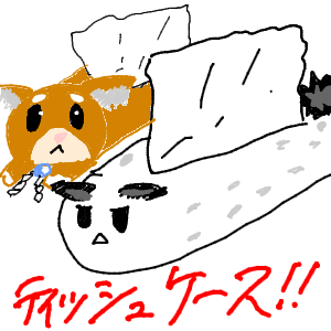 緑樗さんのおえかき