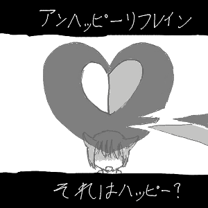 名無し箱推しさんのおえかき