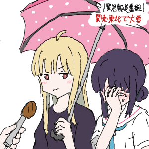 こんさんのおえかき