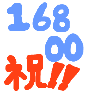 たこやきさんのおえかき