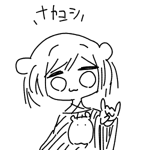 疲れてる高校生(スマホ)さんのおえかき