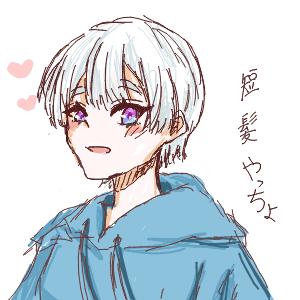 ねっしーさんのおえかき