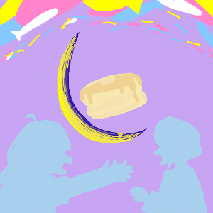 帝のようなかっこいいお兄ちゃんを目指してさんのおえかき