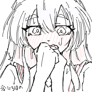 帝のようなかっこいいお兄ちゃんを目指してさんのおえかき