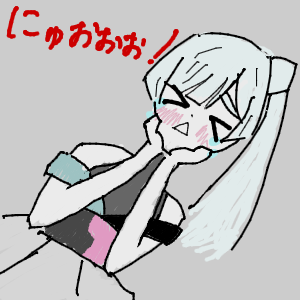 緑樗さんのおえかき