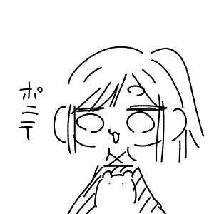 疲れてる高校生(スマホ)さんのおえかき