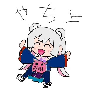 柳しんさんのおえかき