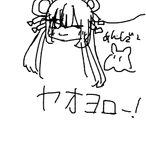 めんだこさんのおえかき