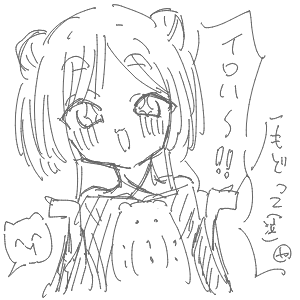 疲れてる高校生(スマホ)さんのおえかき