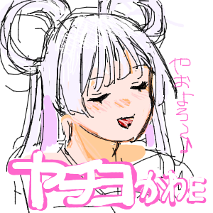 Ragiさんのおえかき