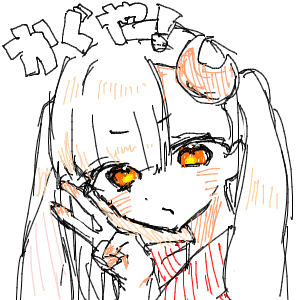 小６いやださんのおえかき