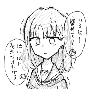 こんさんのおえかき
