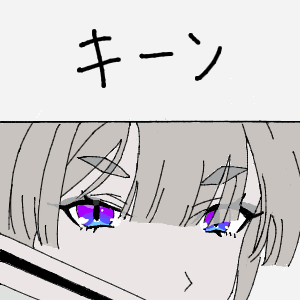 美大落ちさんのおえかき