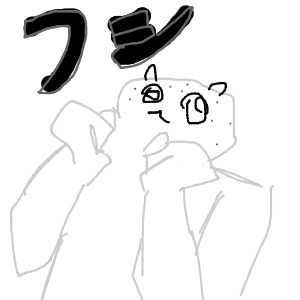 のぬさんのおえかき