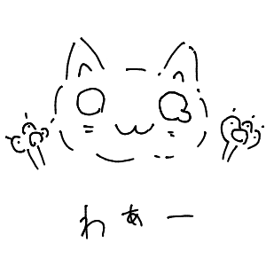 名無しさんさんのおえかき