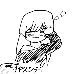 緑樗さんのおえかき