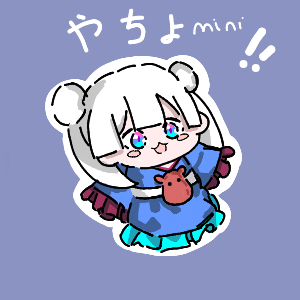 hahaさんのおえかき
