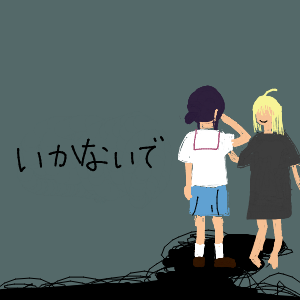 ミヤマクワガタさんのおえかき