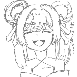 ヤチヨとFUSHIが好きさんのおえかき