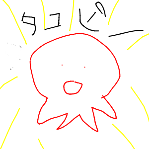名無しさんさんのおえかき