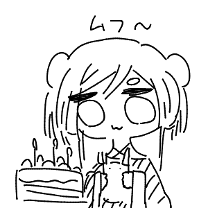 疲れてる高校生(スマホ)さんのおえかき