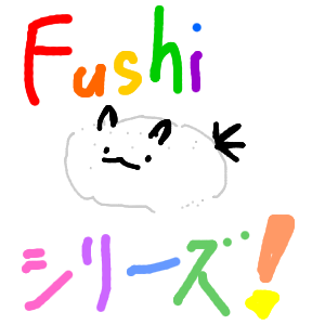 のぬさんのおえかき