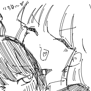 帝のようなかっこいいお兄ちゃんを目指してさんのおえかき