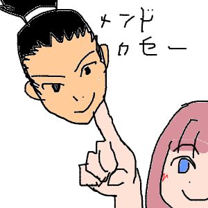 🫐さんのおえかき