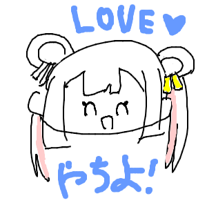 ぱあさんのおえかき