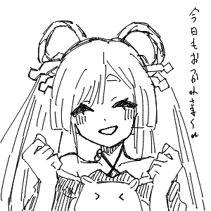 疲れてる高校生(スマホ)さんのおえかき